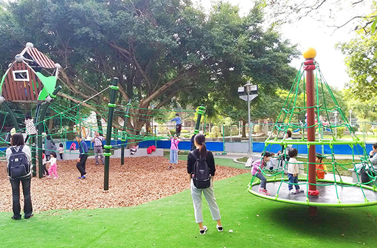 新店區瑠公公園