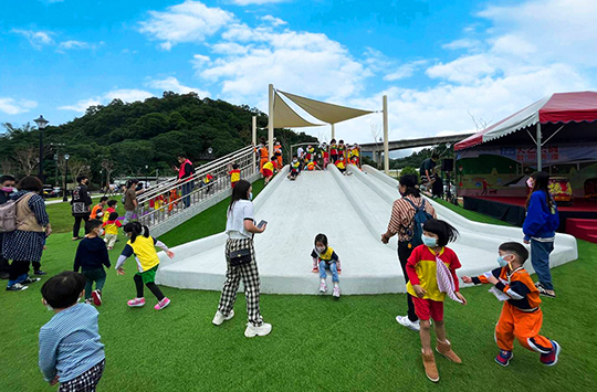 五股區天乙公園