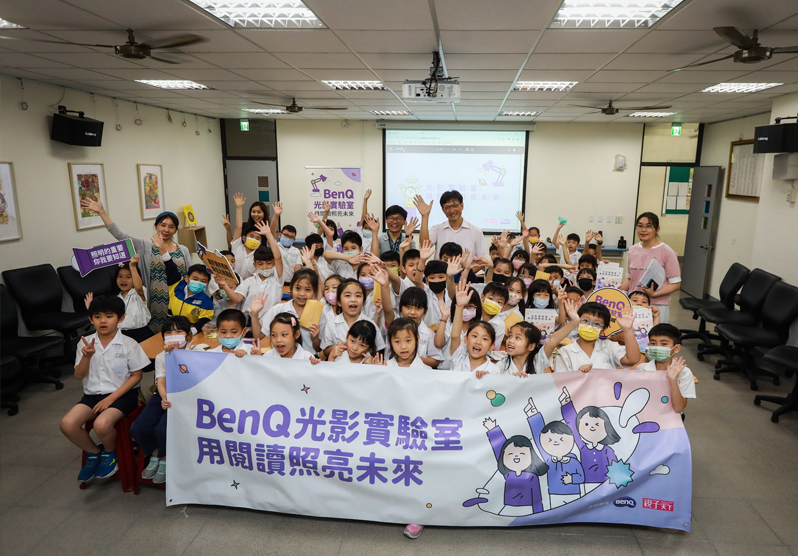 2023閱讀用眼大調查：揭密父母兩大迷思