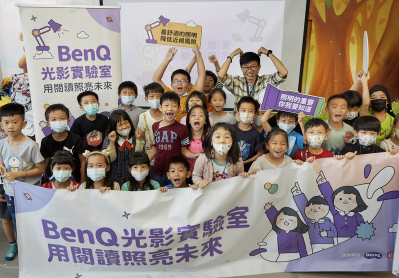 「光影好好玩！」寓教於樂的氛圍 讓孩子樂在學習